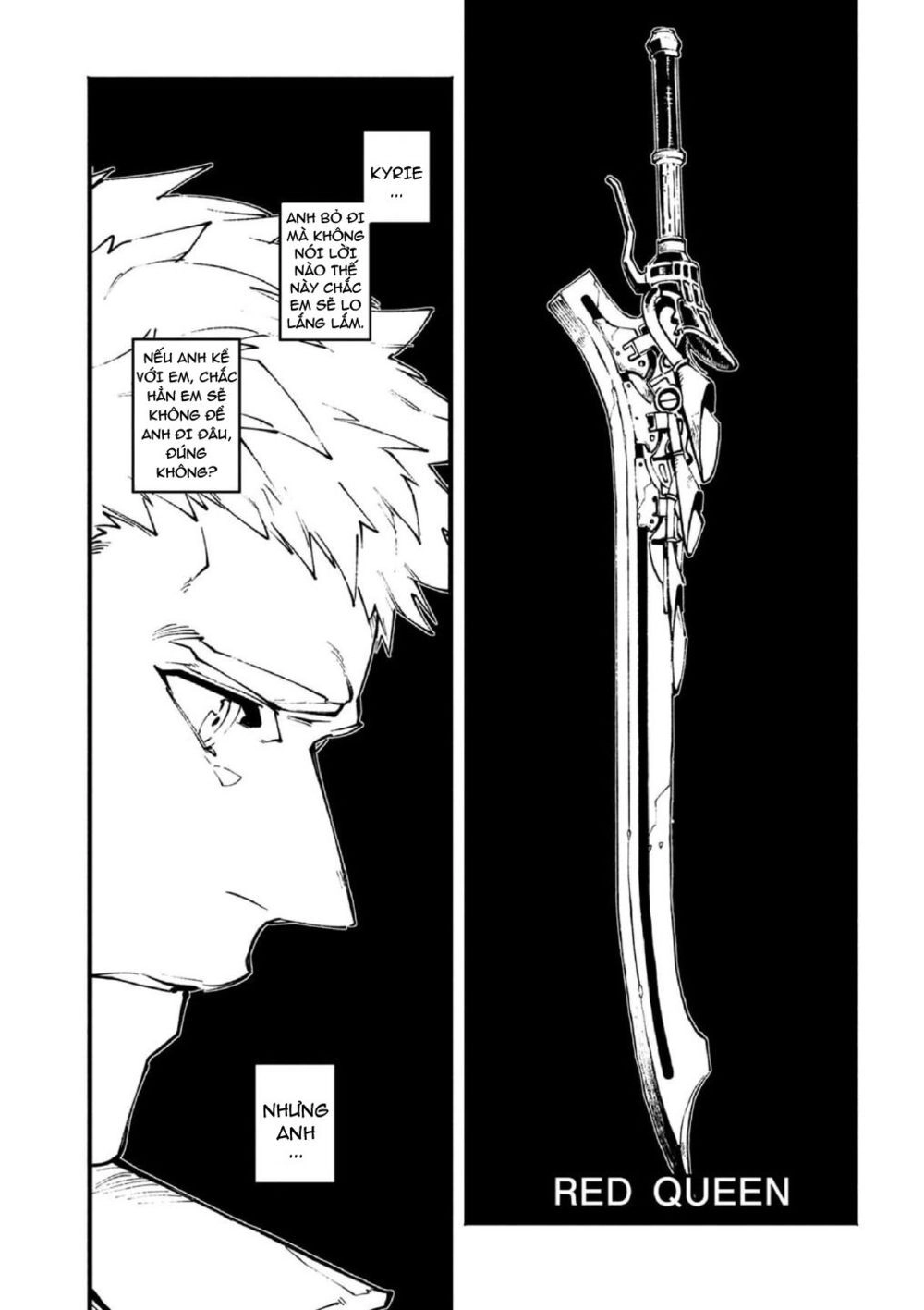 Devil May Cry 5 -Visions Of V Chapter 17 - 3