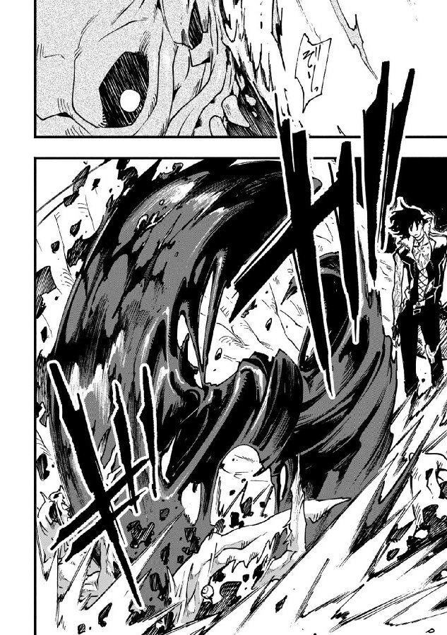 Devil May Cry 5 -Visions Of V Chapter 18 - 14