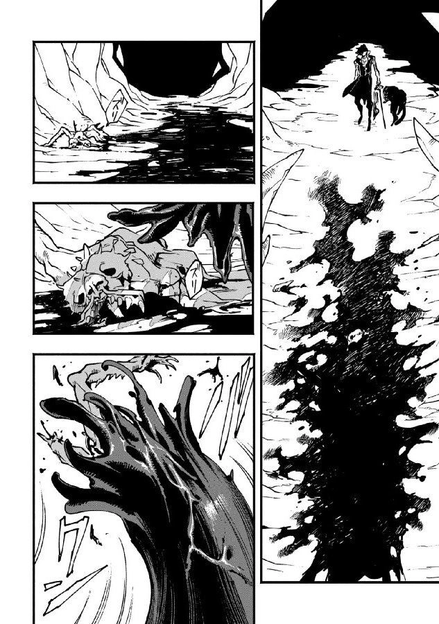 Devil May Cry 5 -Visions Of V Chapter 18 - 18