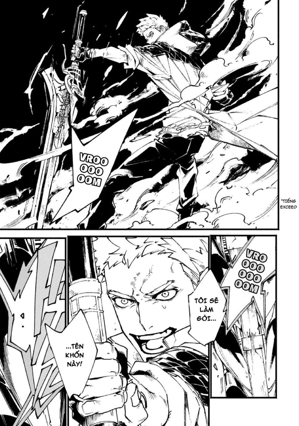 Devil May Cry 5 -Visions Of V Chapter 20 - 6