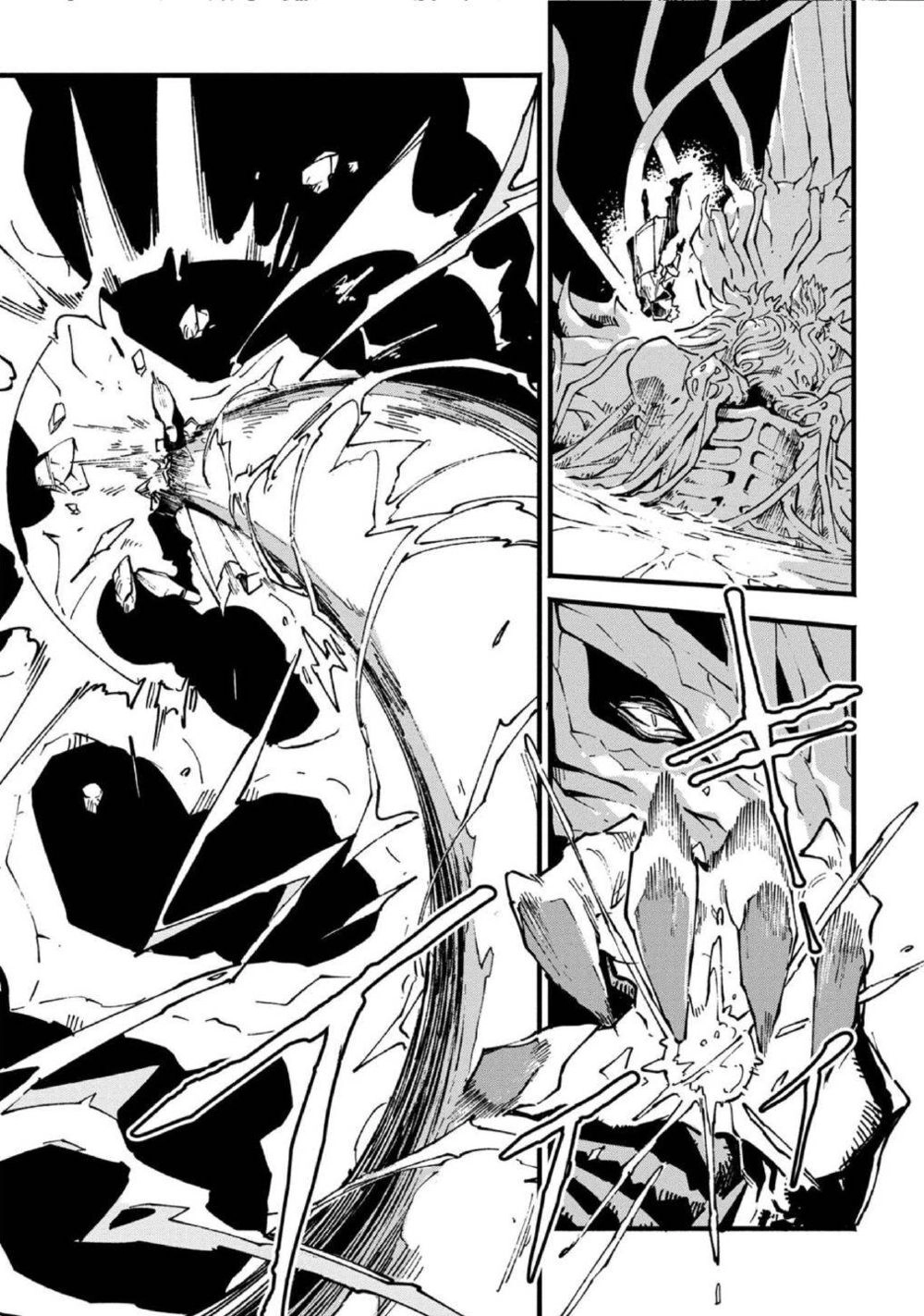 Devil May Cry 5 -Visions Of V Chapter 20 - 10