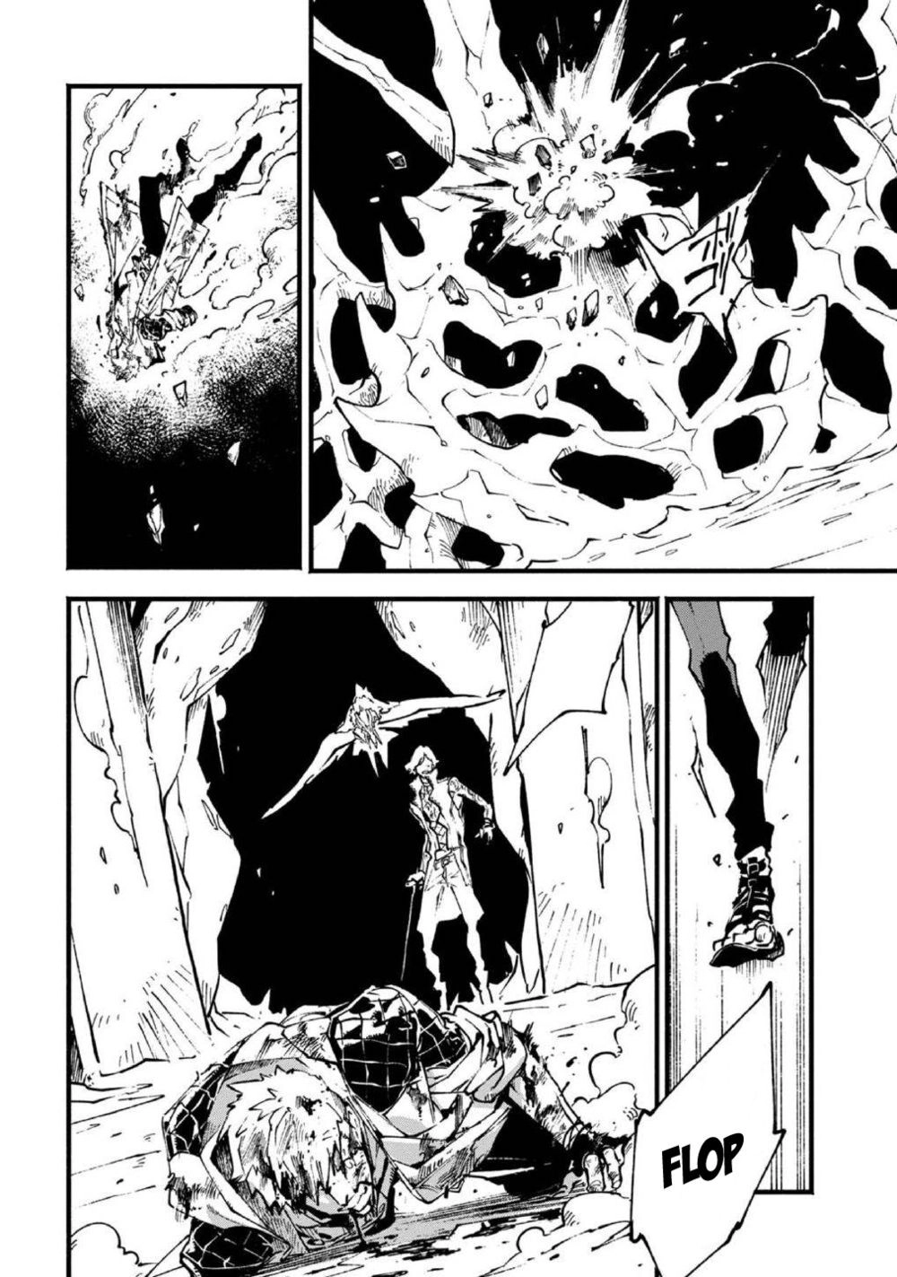 Devil May Cry 5 -Visions Of V Chapter 20 - 11