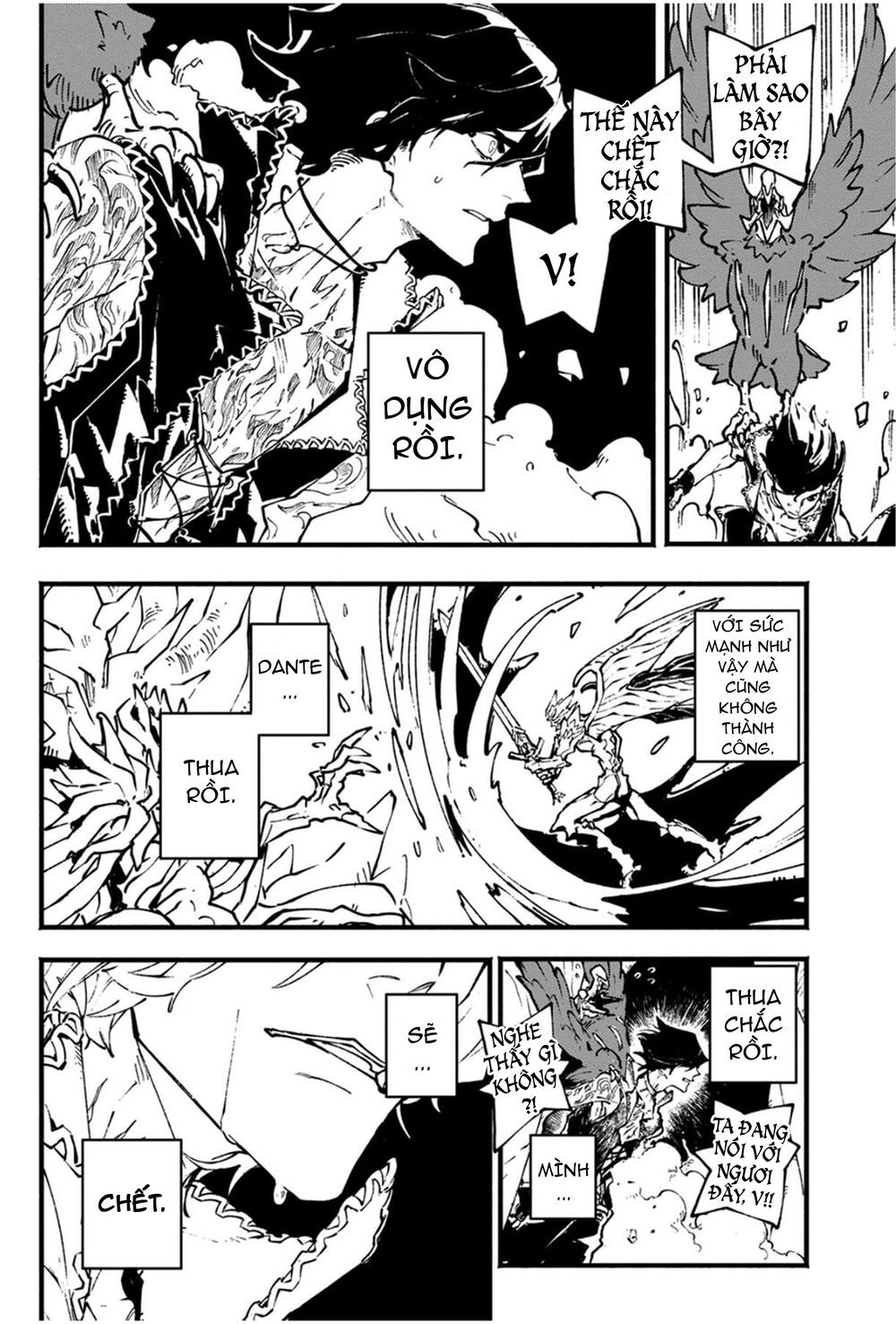 Devil May Cry 5 -Visions Of V Chapter 20.5 - 11