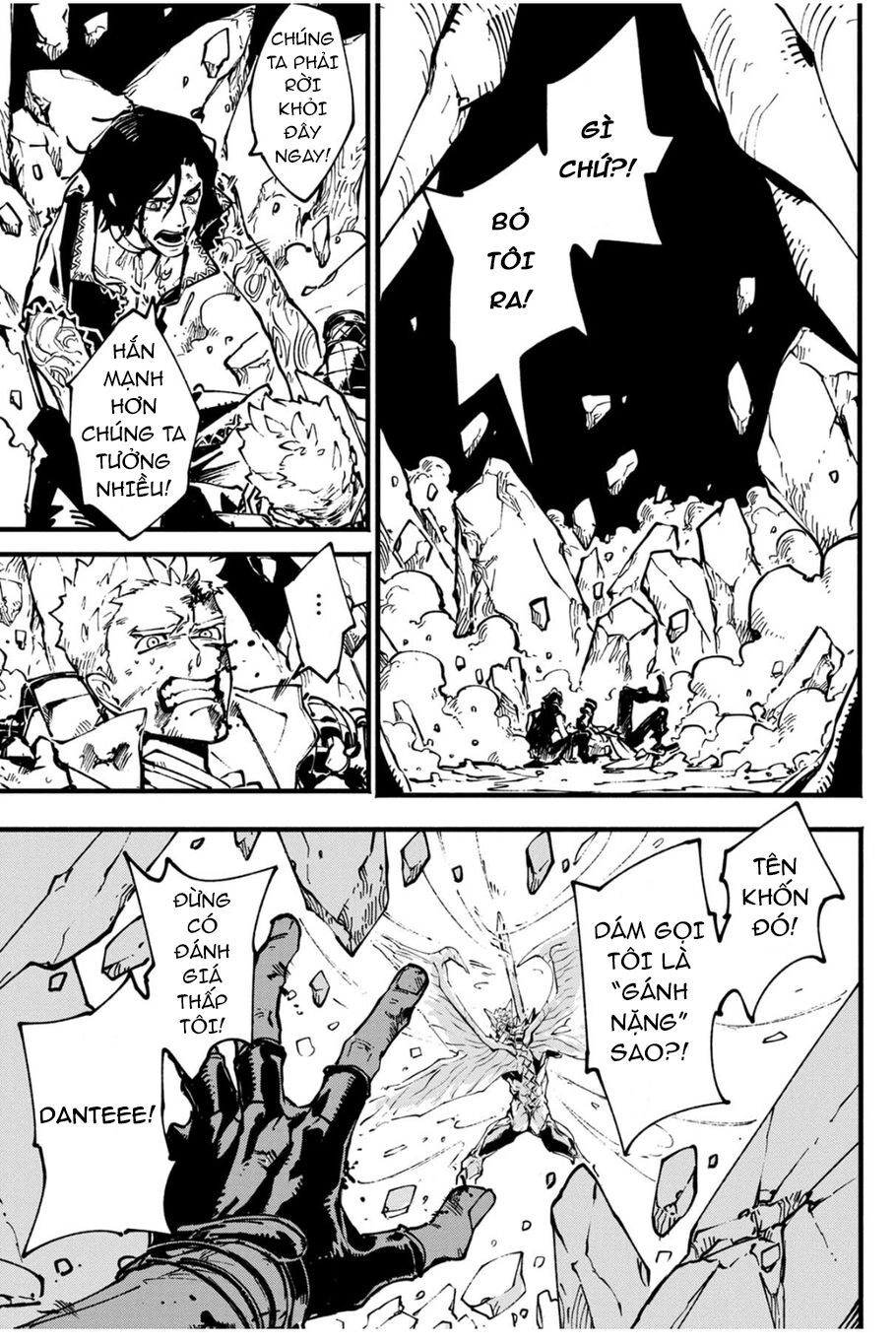 Devil May Cry 5 -Visions Of V Chapter 20.5 - 14