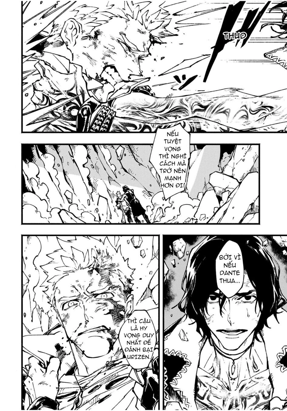 Devil May Cry 5 -Visions Of V Chapter 20.5 - 15