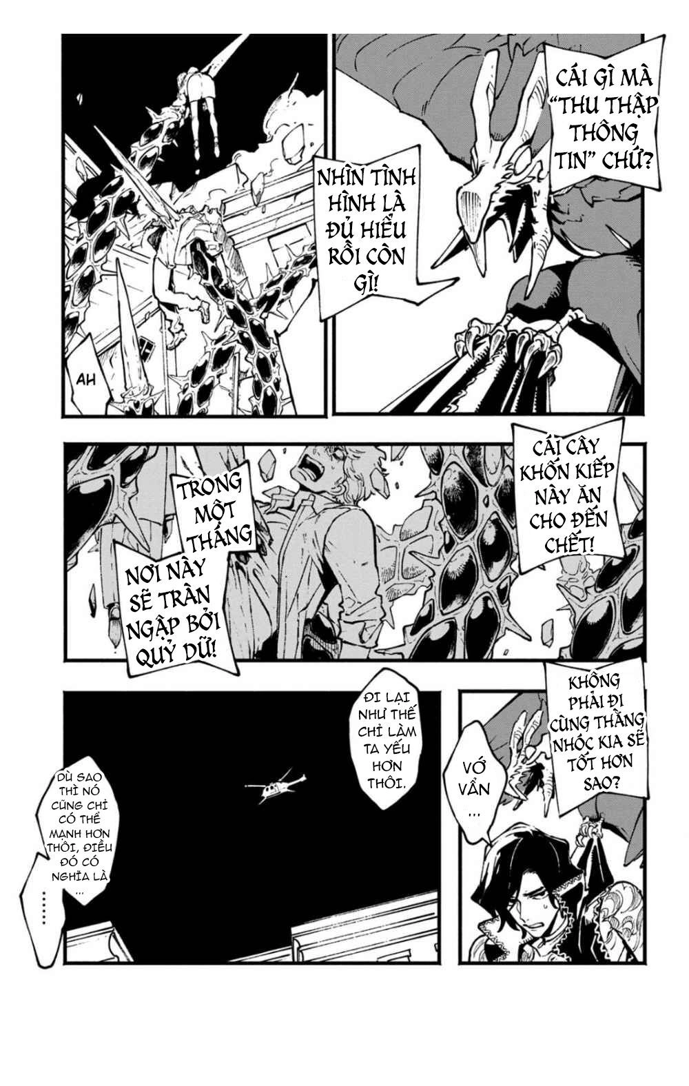 Devil May Cry 5 -Visions Of V Chapter 21.5 - 10