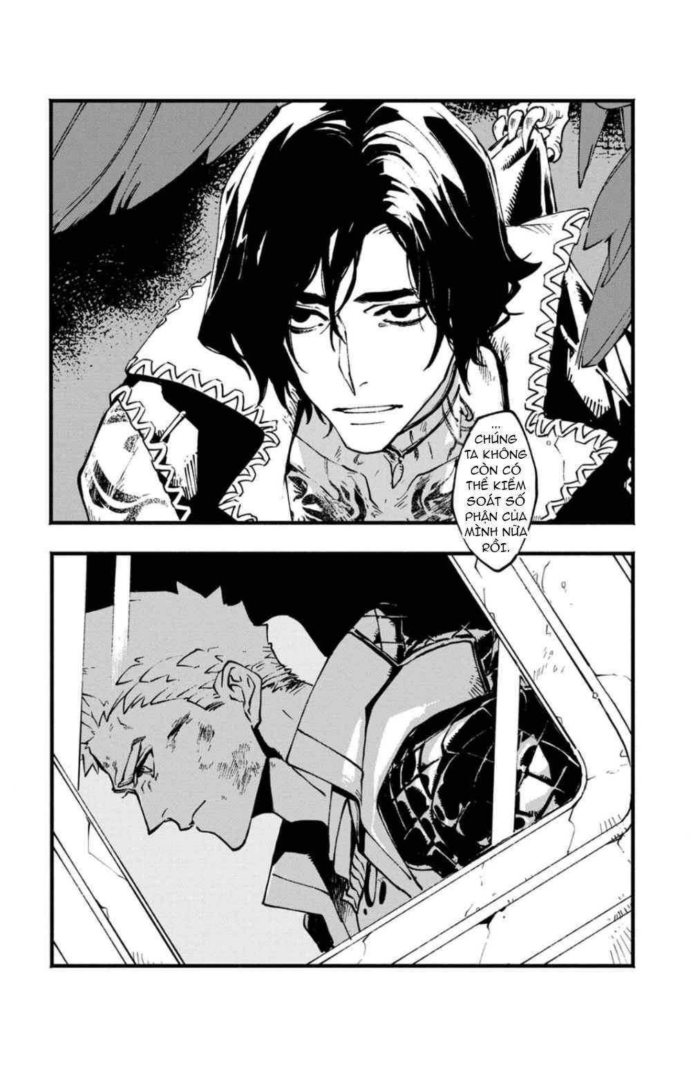 Devil May Cry 5 -Visions Of V Chapter 21.5 - 11