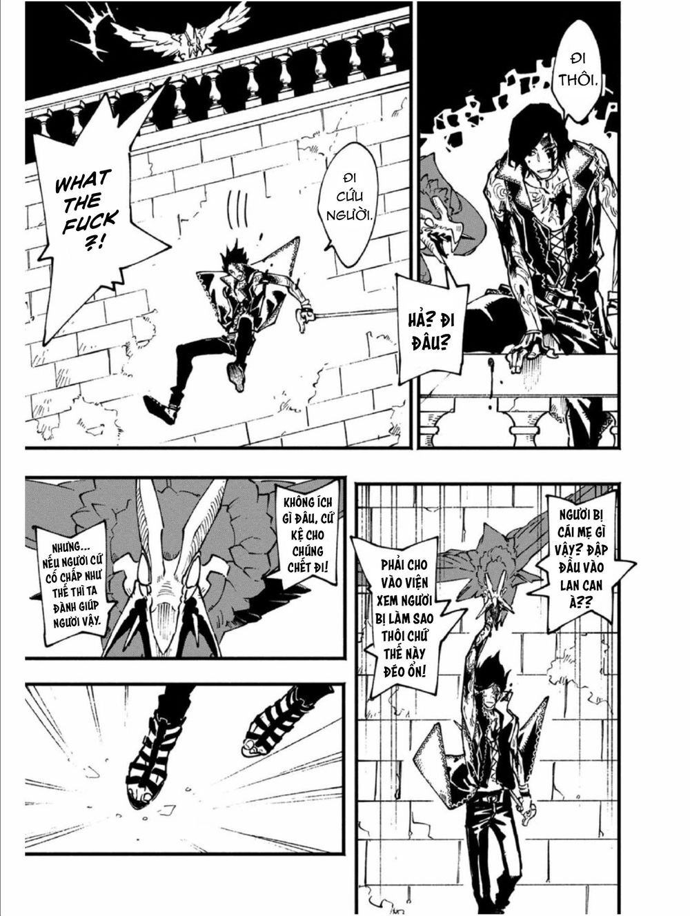 Devil May Cry 5 -Visions Of V Chapter 22 - 14