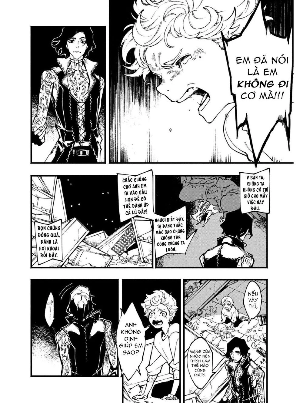 Devil May Cry 5 -Visions Of V Chapter 23.5 - 6