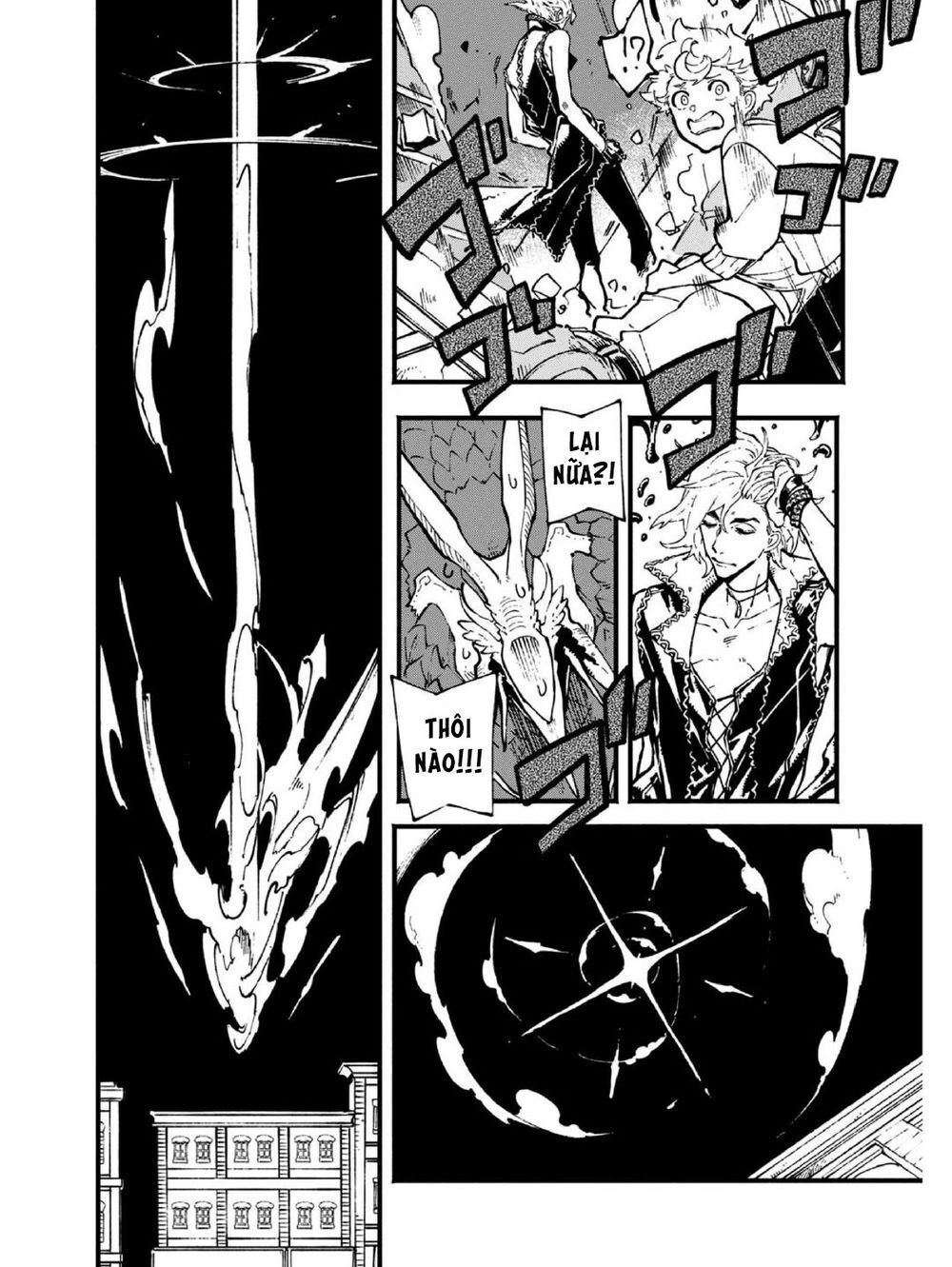 Devil May Cry 5 -Visions Of V Chapter 23.5 - 10