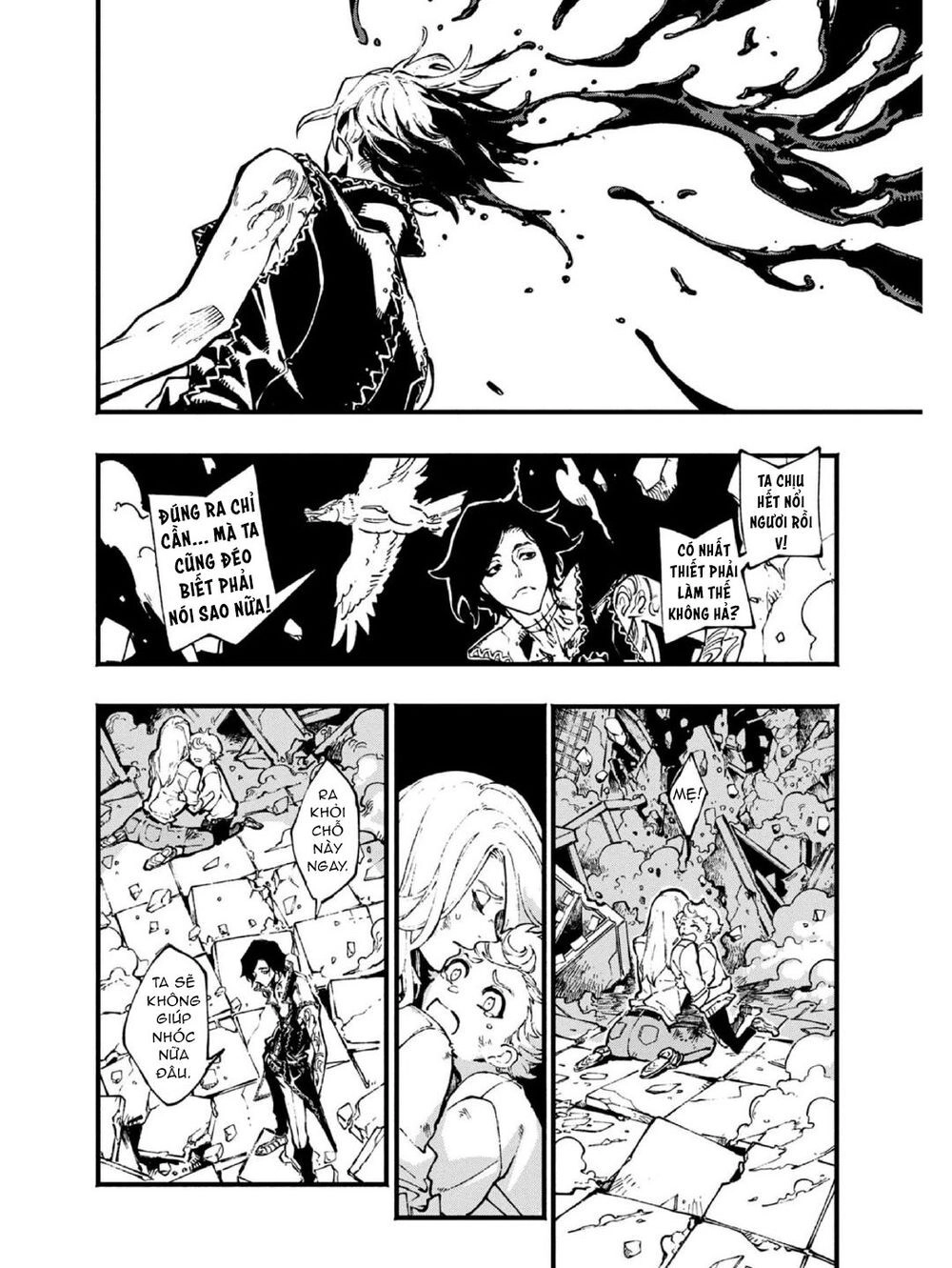 Devil May Cry 5 -Visions Of V Chapter 23.5 - 14