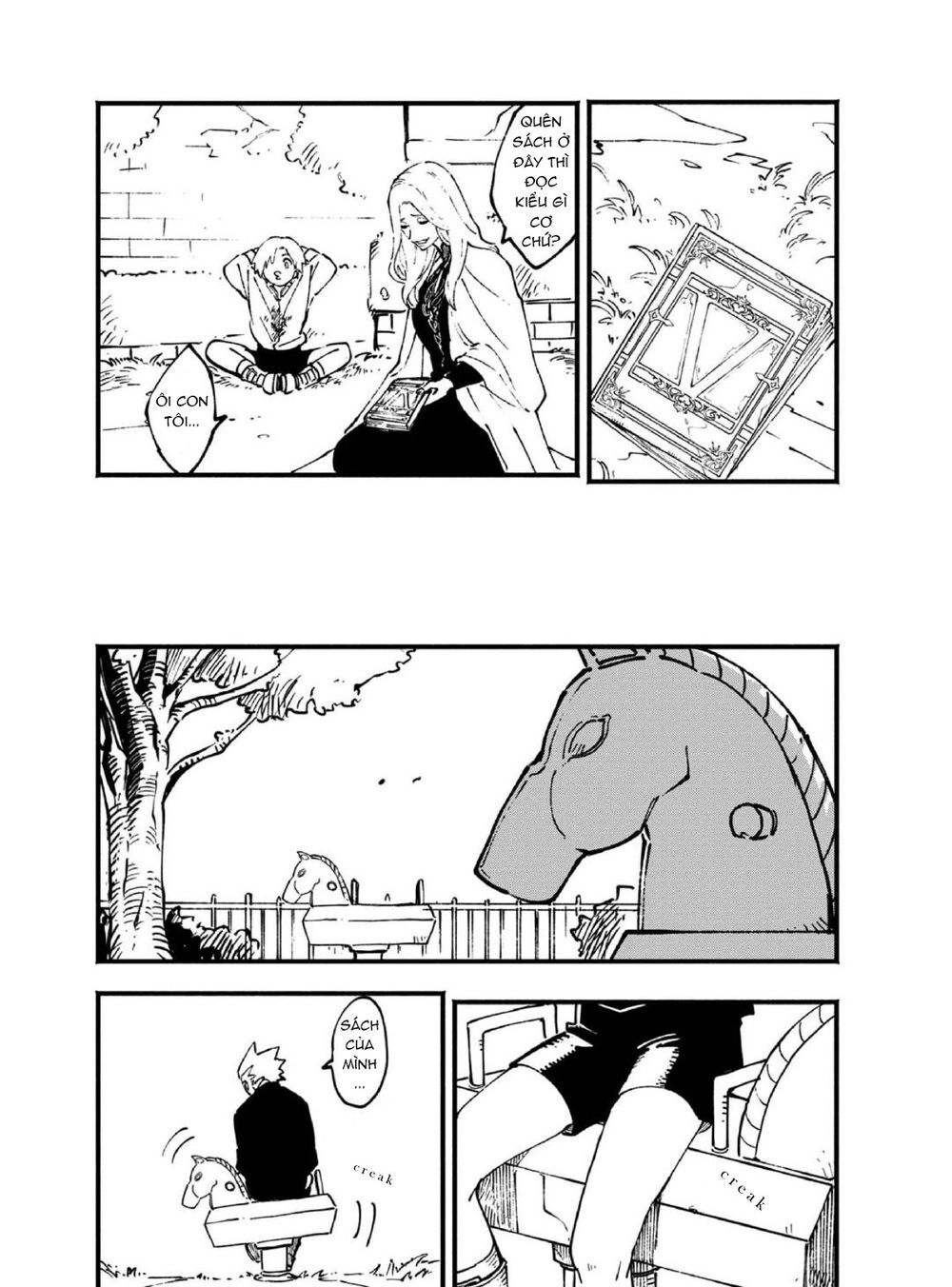 Devil May Cry 5 -Visions Of V Chapter 25 - 17