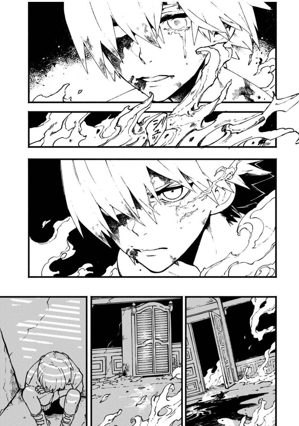 Devil May Cry 5 -Visions Of V Chapter 26 - 18