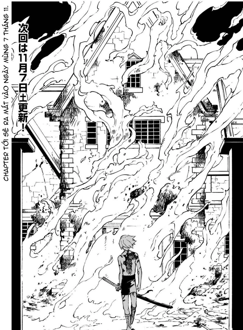 Devil May Cry 5 -Visions Of V Chapter 26 - 19