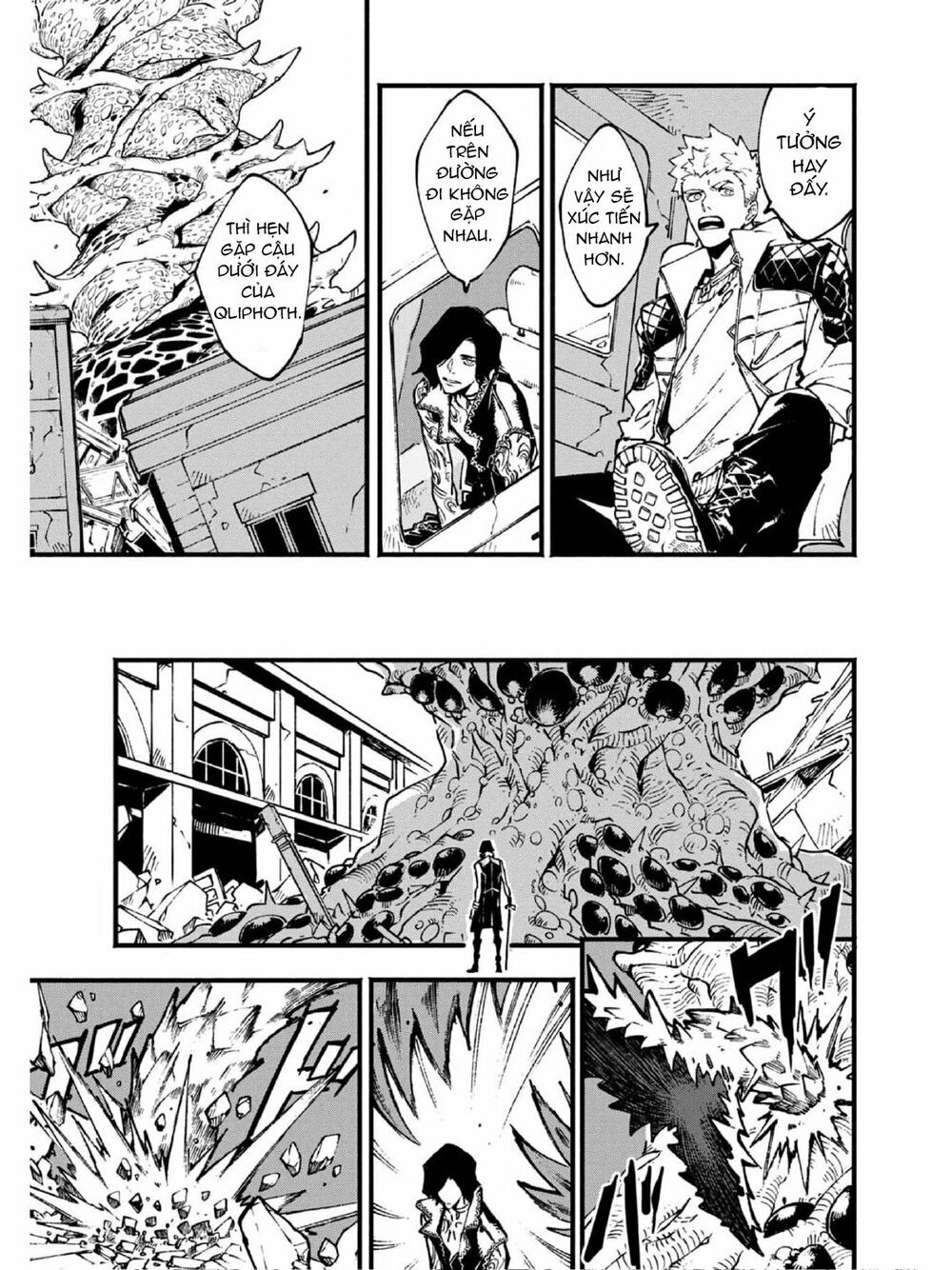 Devil May Cry 5 -Visions Of V Chapter 26.1 - 12