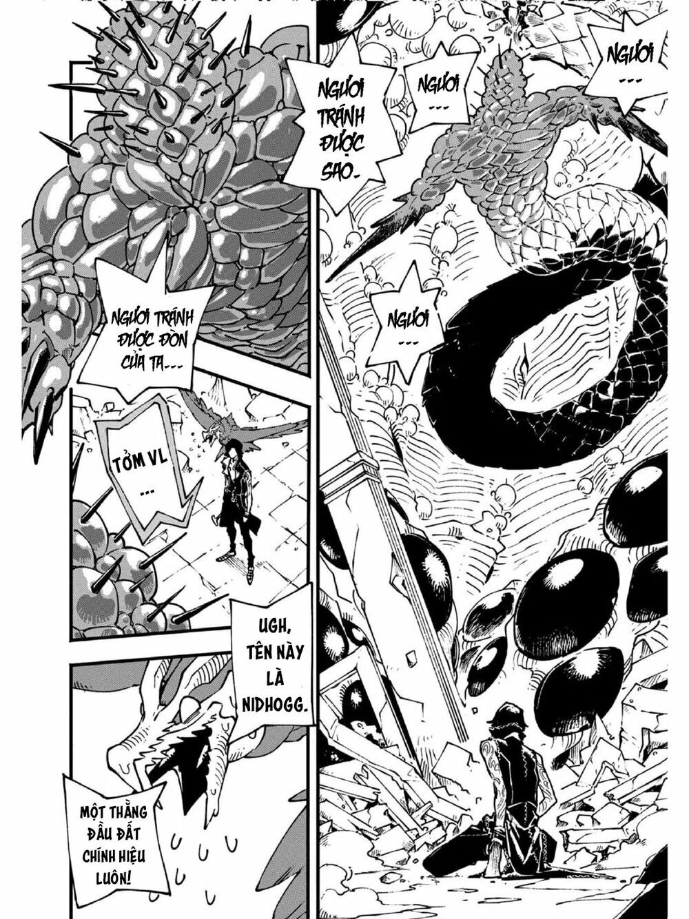 Devil May Cry 5 -Visions Of V Chapter 26.1 - 13