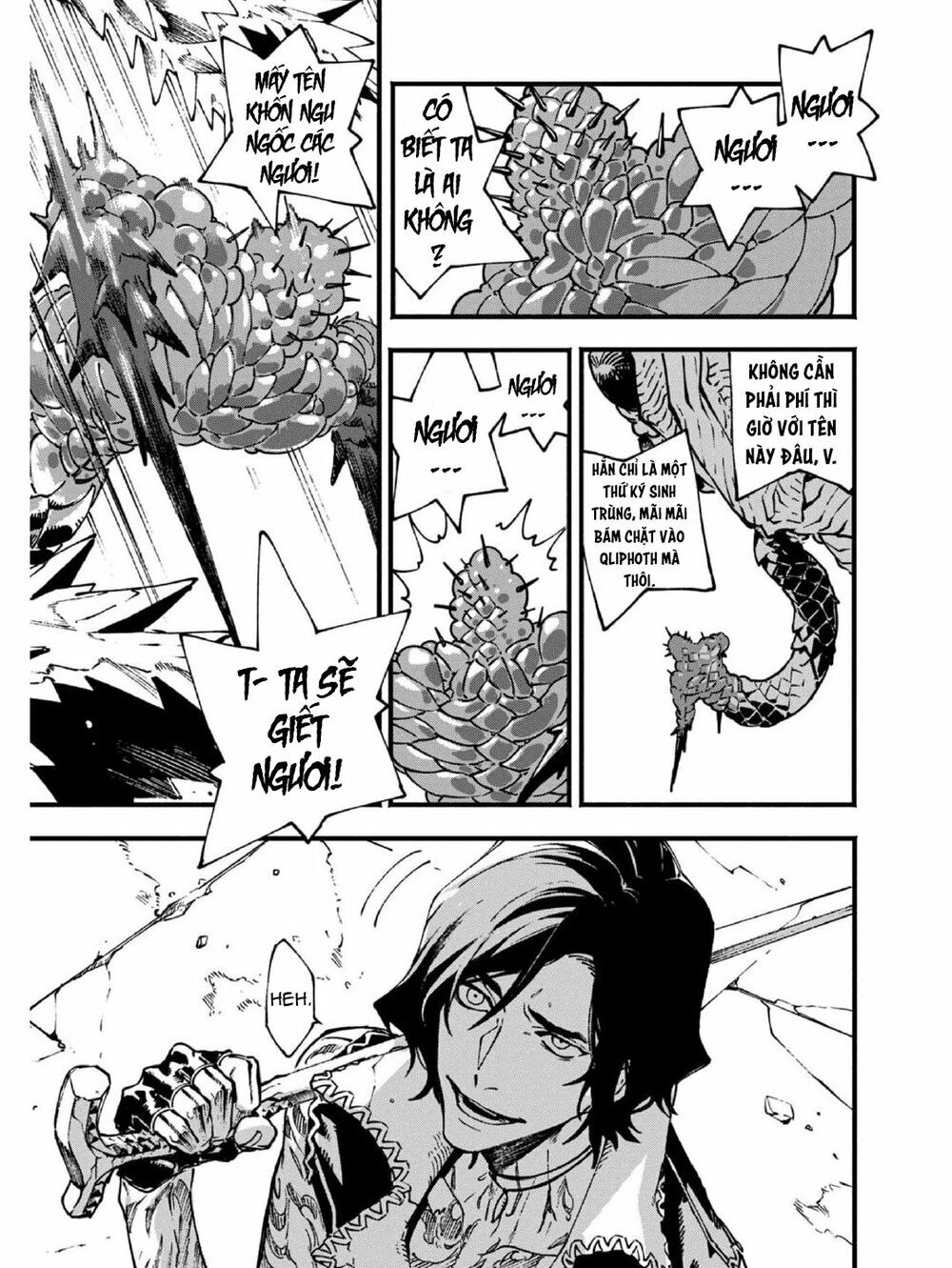 Devil May Cry 5 -Visions Of V Chapter 26.1 - 14