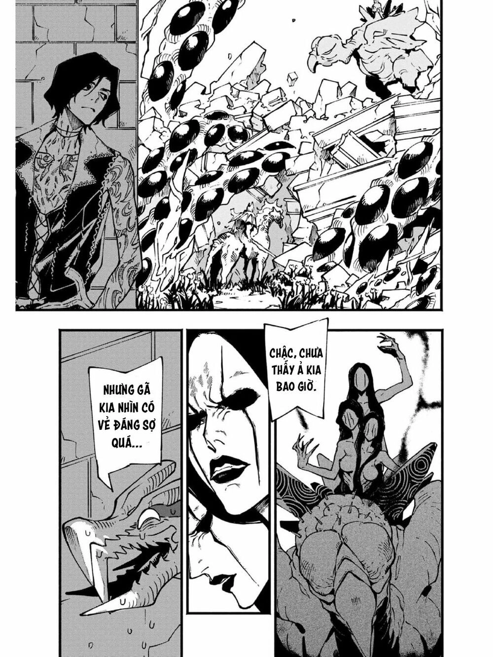 Devil May Cry 5 -Visions Of V Chapter 26.1 - 16