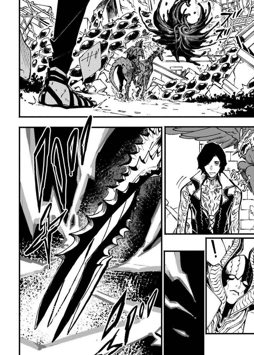 Devil May Cry 5 -Visions Of V Chapter 26.2 - 4