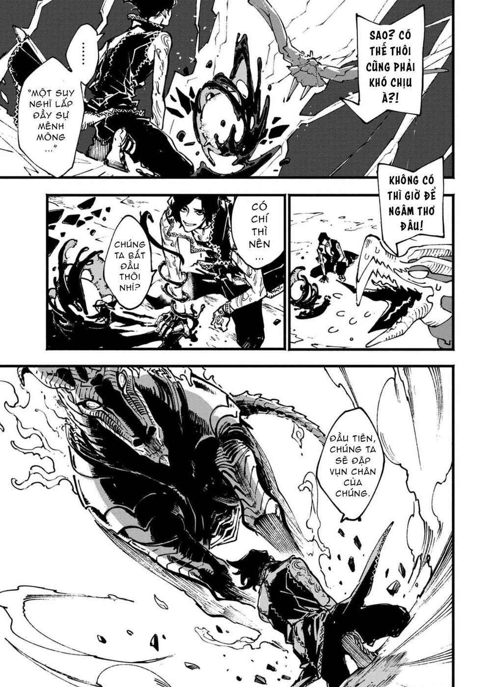 Devil May Cry 5 -Visions Of V Chapter 26.2 - 9