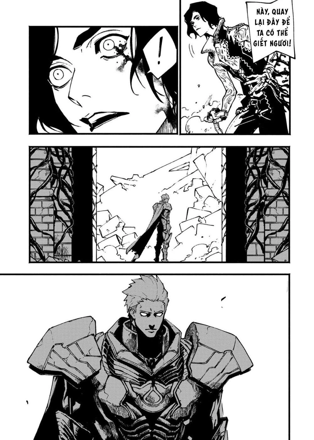 Devil May Cry 5 -Visions Of V Chapter 26.2 - 13