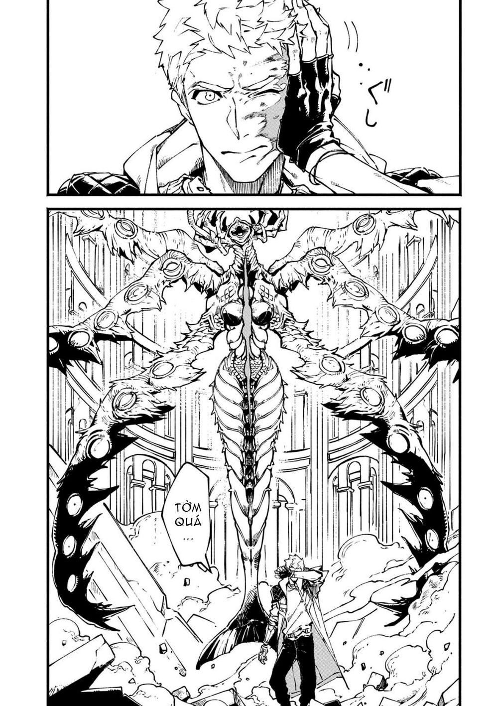 Devil May Cry 5 -Visions Of V Chapter 27 - 2