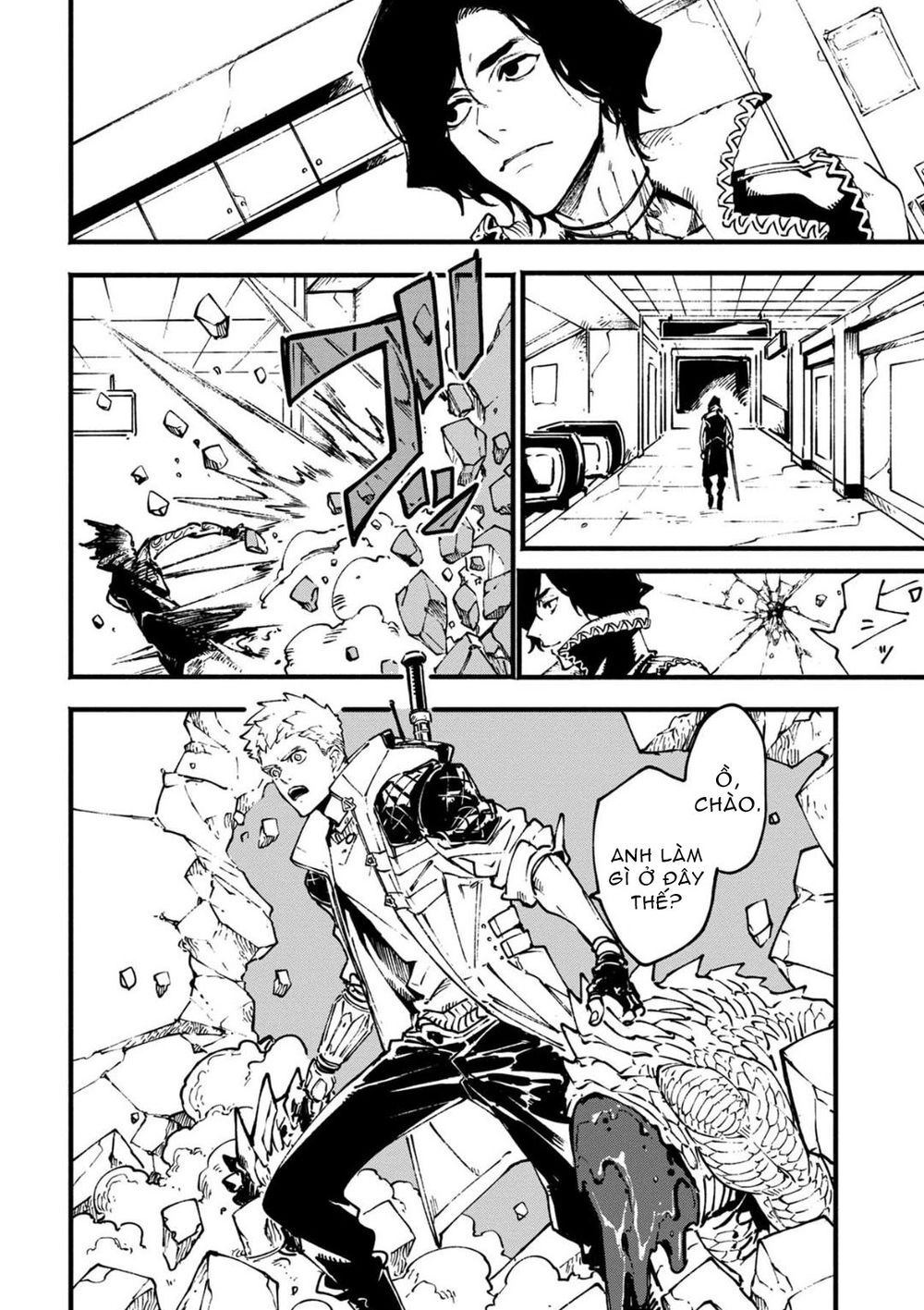 Devil May Cry 5 -Visions Of V Chapter 27 - 5