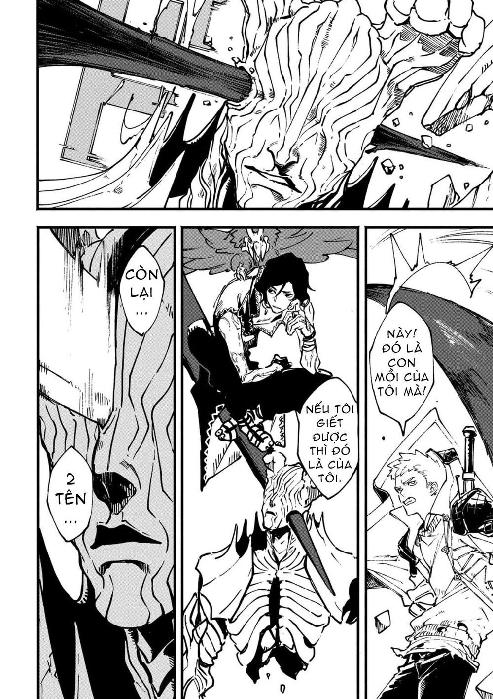 Devil May Cry 5 -Visions Of V Chapter 27 - 17