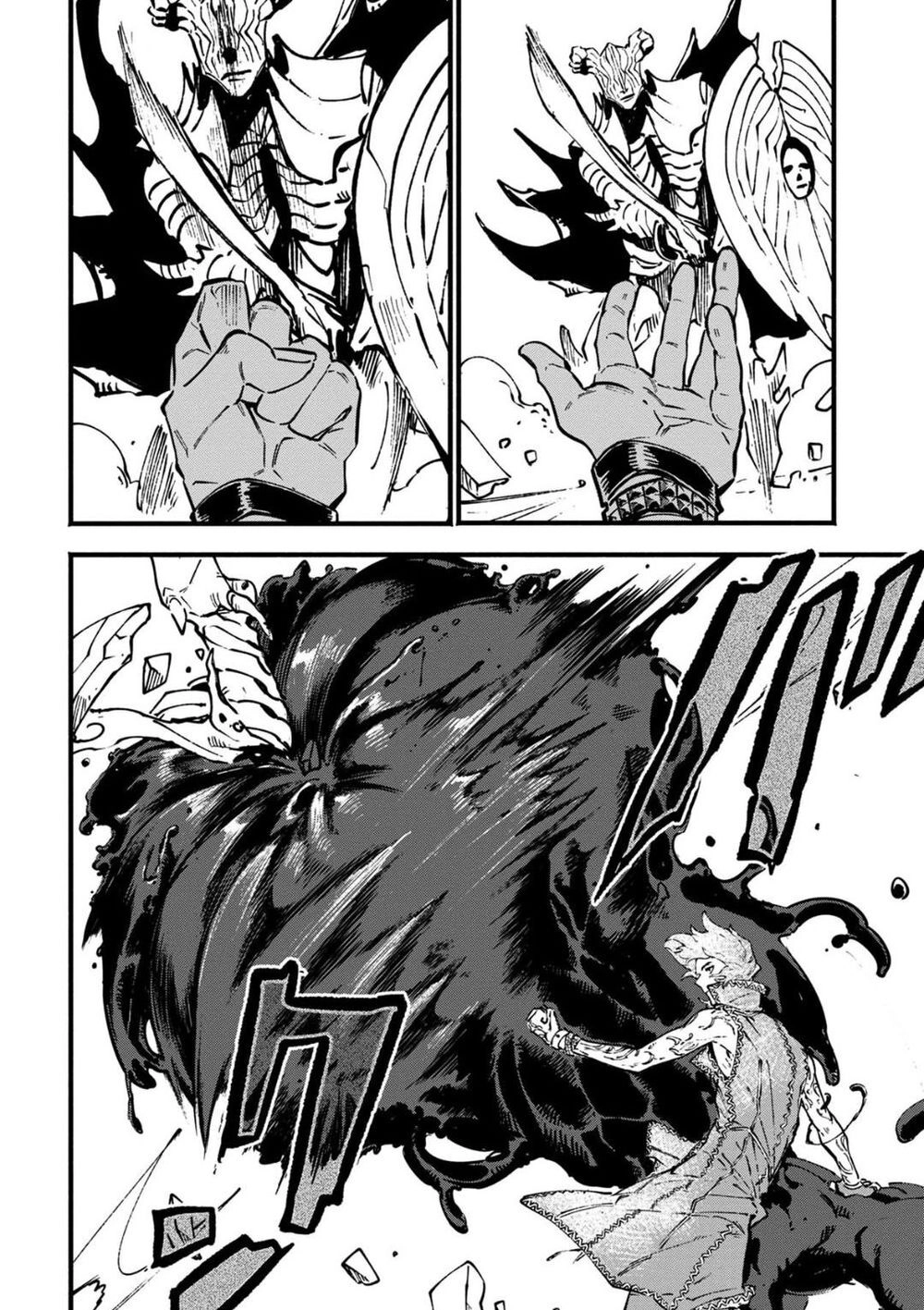 Devil May Cry 5 -Visions Of V Chapter 27 - 19