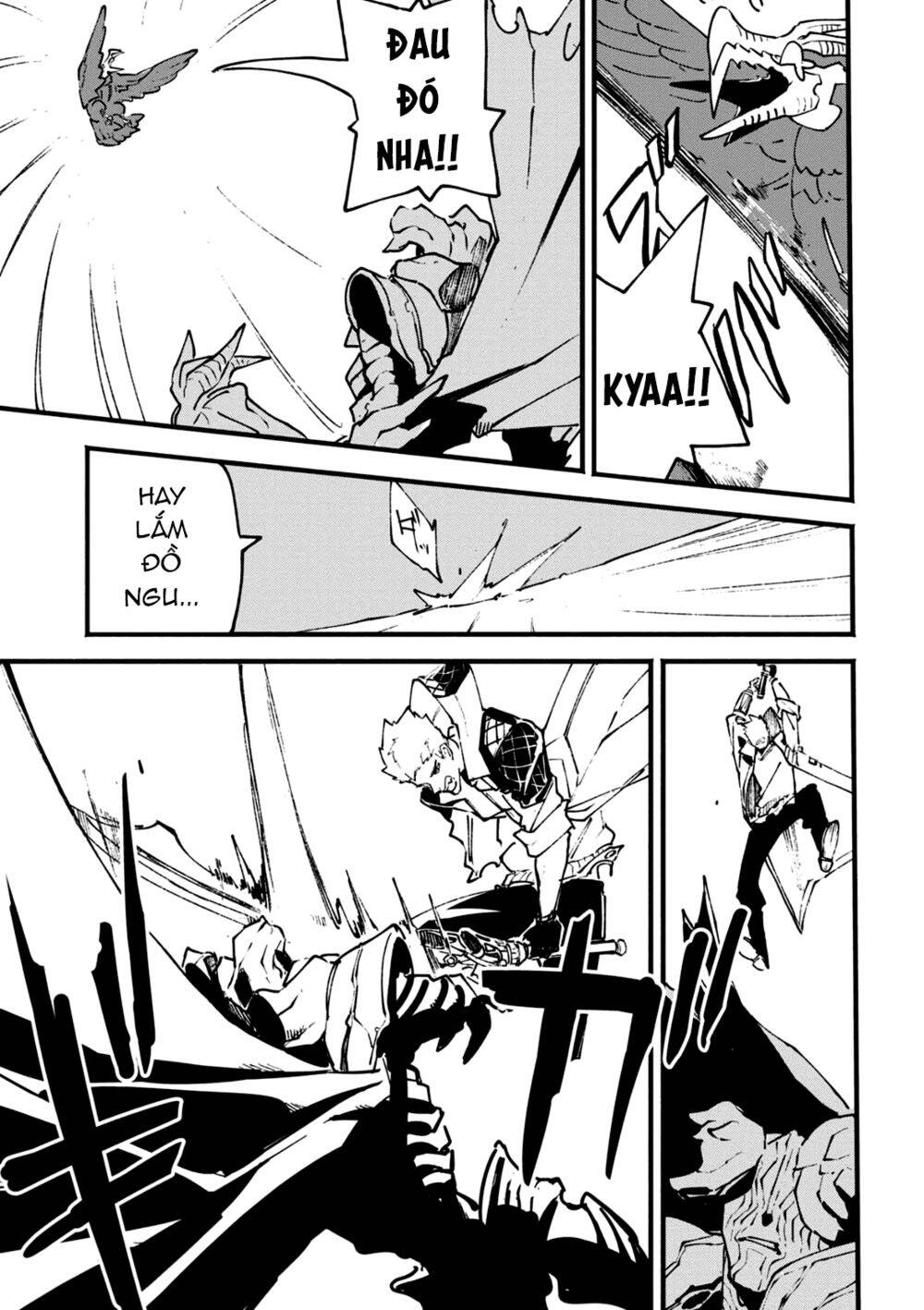 Devil May Cry 5 -Visions Of V Chapter 27.5 - 7