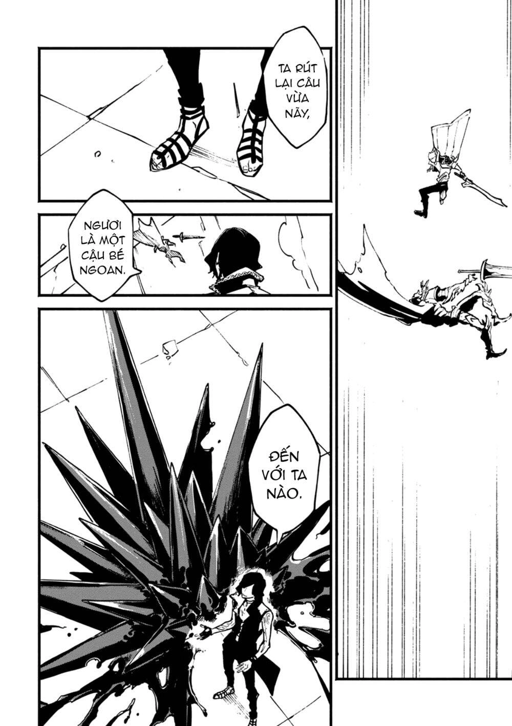 Devil May Cry 5 -Visions Of V Chapter 27.5 - 8