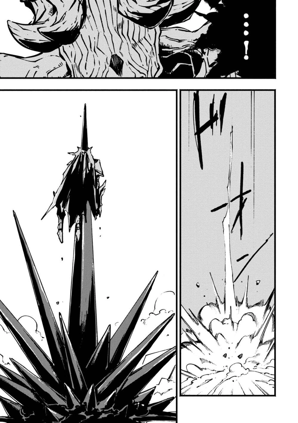 Devil May Cry 5 -Visions Of V Chapter 27.5 - 9