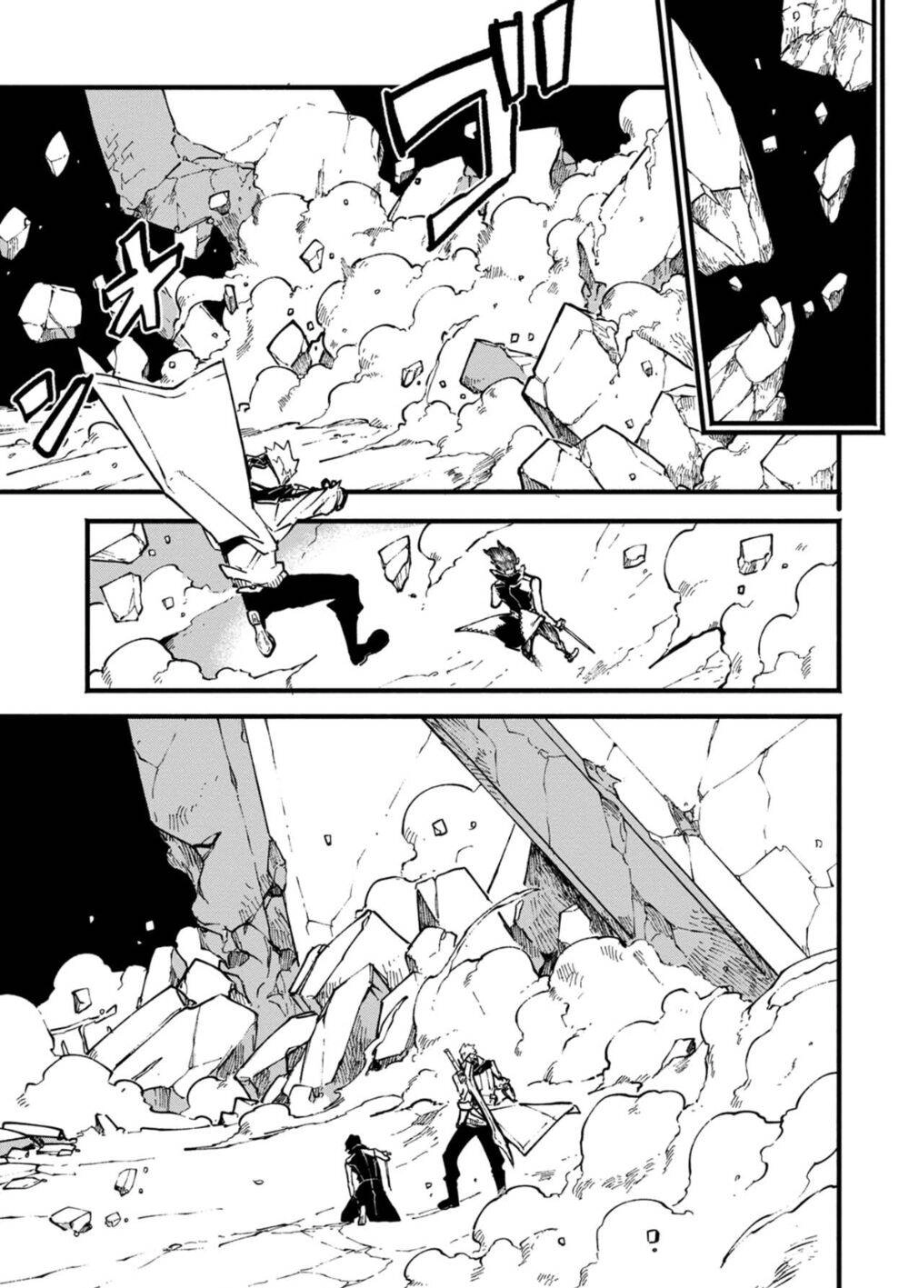 Devil May Cry 5 -Visions Of V Chapter 28 - 2