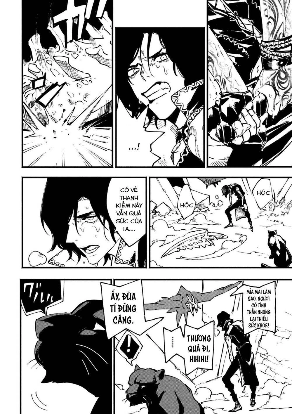 Devil May Cry 5 -Visions Of V Chapter 28 - 11