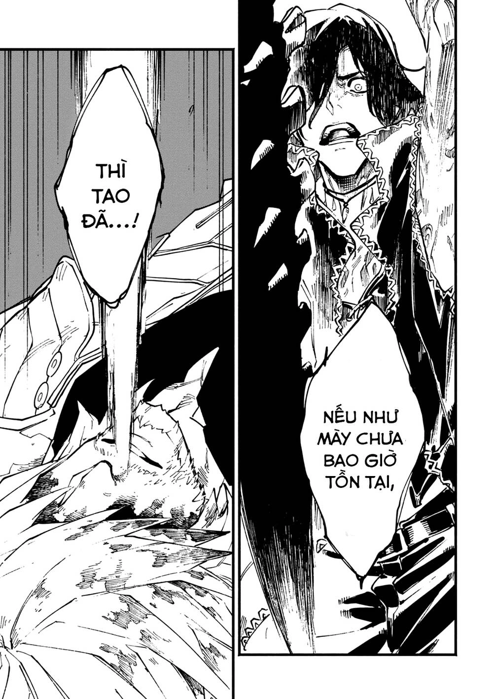 Devil May Cry 5 -Visions Of V Chapter 29 - 7