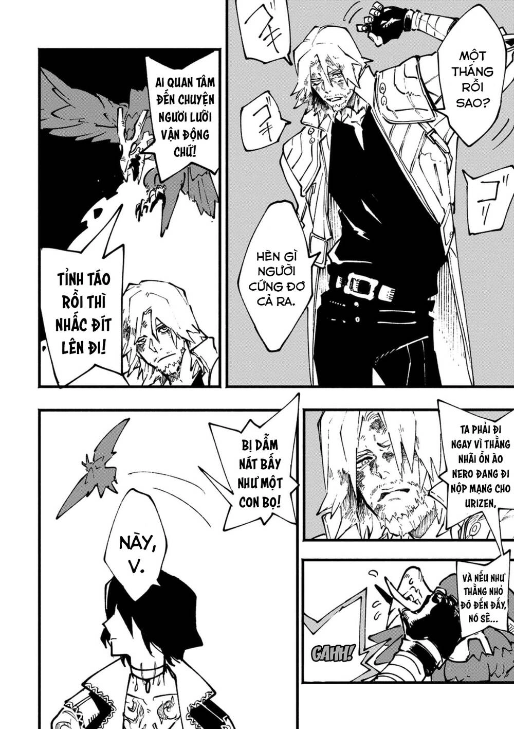 Devil May Cry 5 -Visions Of V Chapter 29 - 12