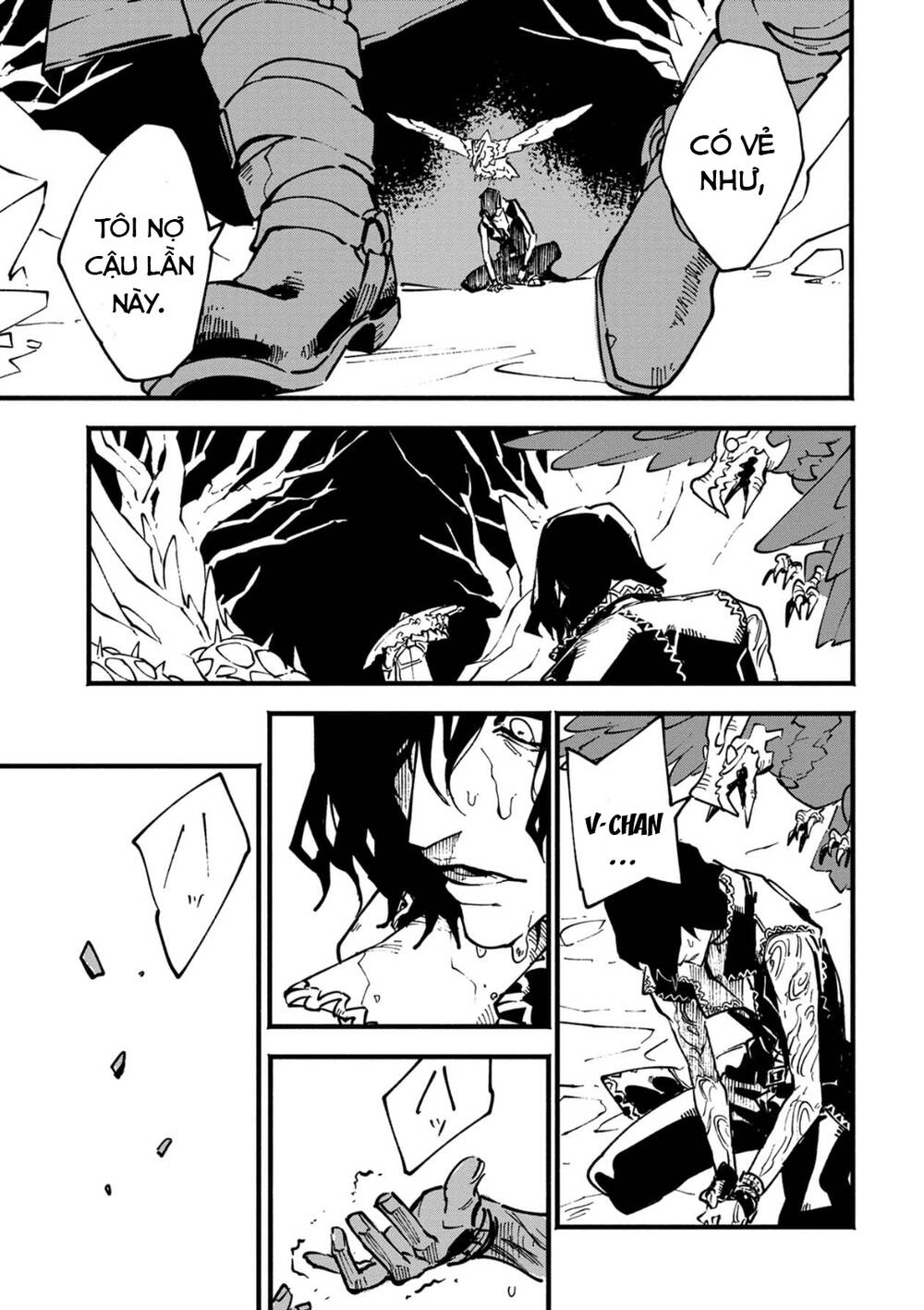 Devil May Cry 5 -Visions Of V Chapter 29 - 15