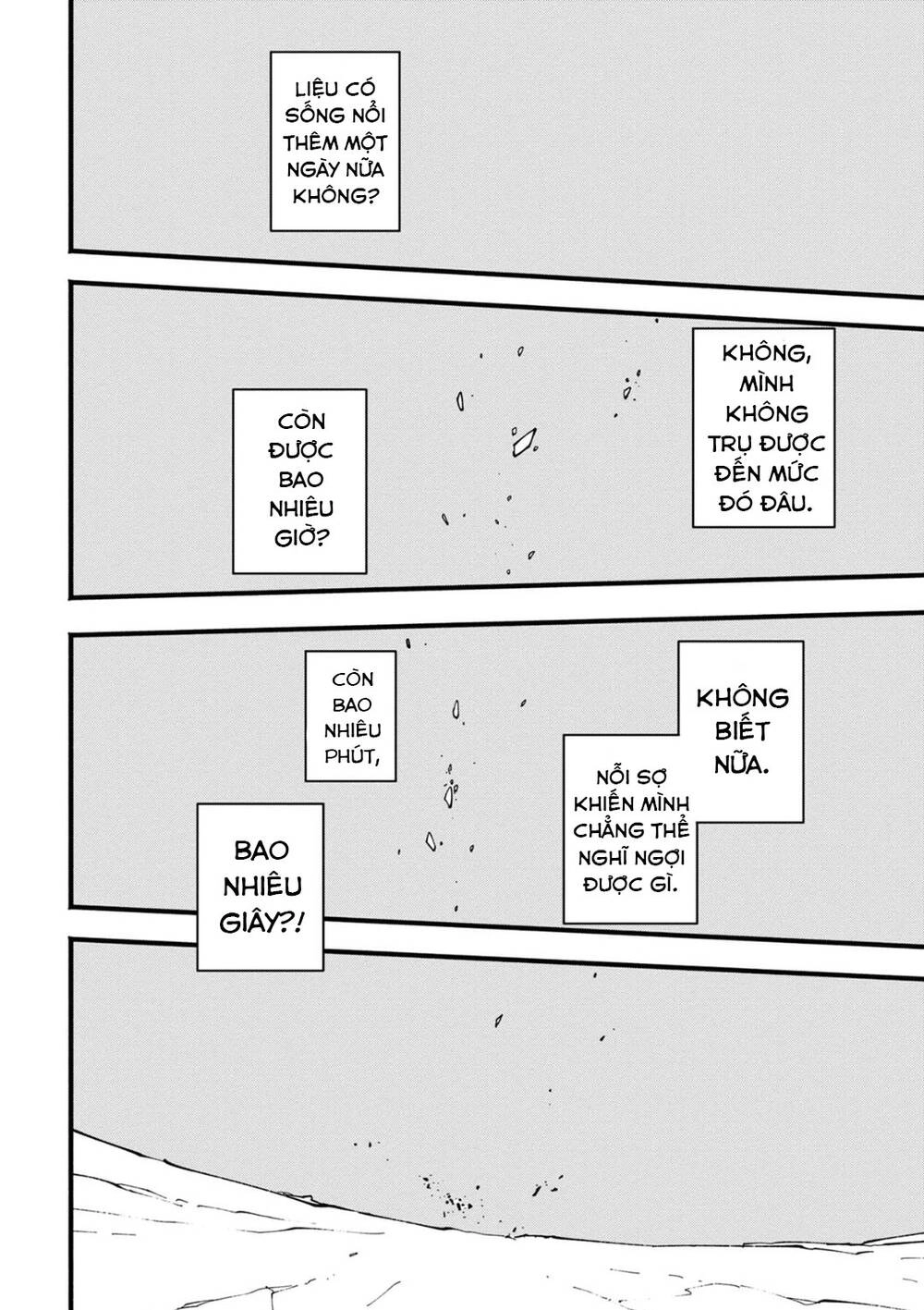 Devil May Cry 5 -Visions Of V Chapter 29.2 - 4