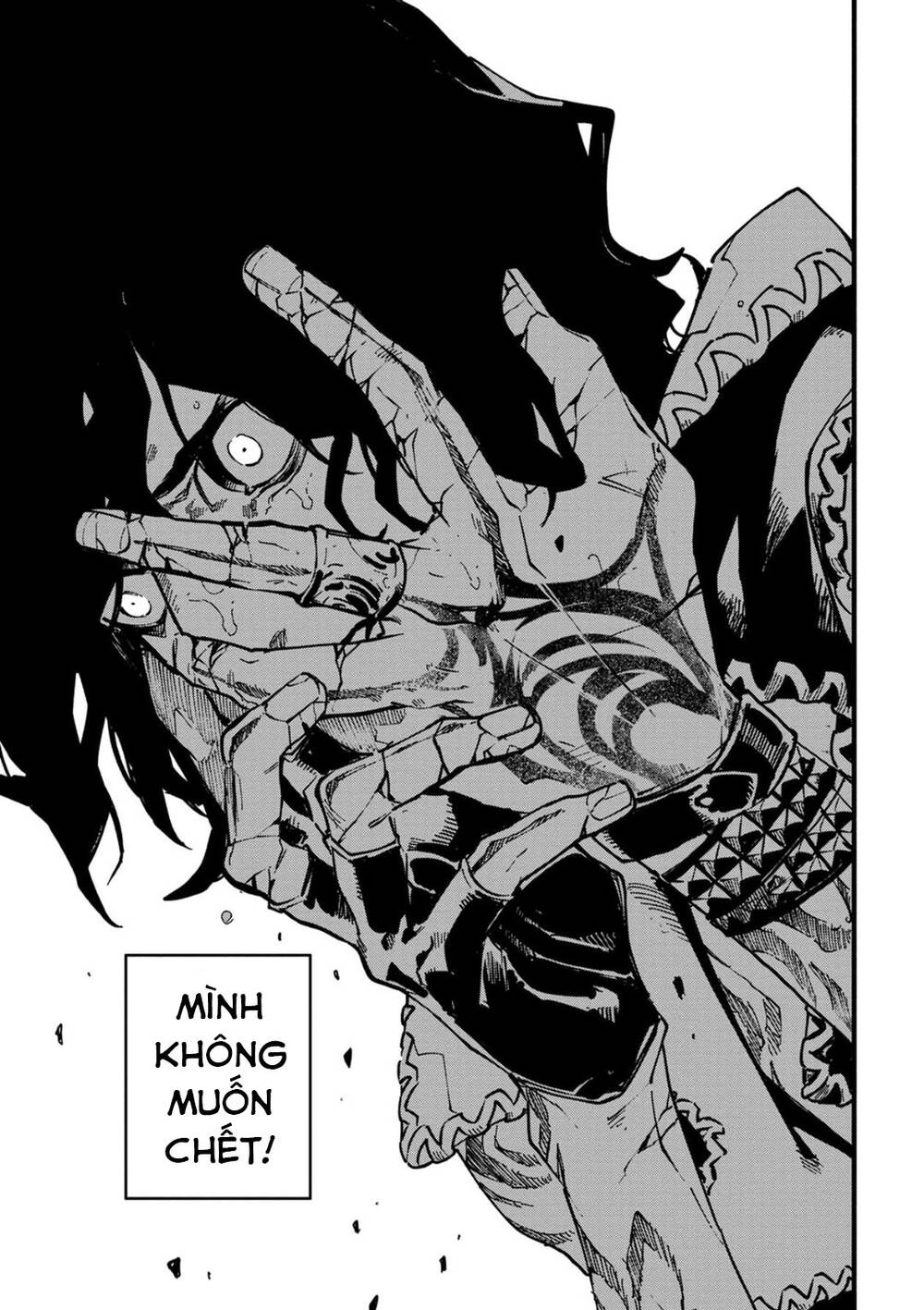 Devil May Cry 5 -Visions Of V Chapter 29.2 - 5