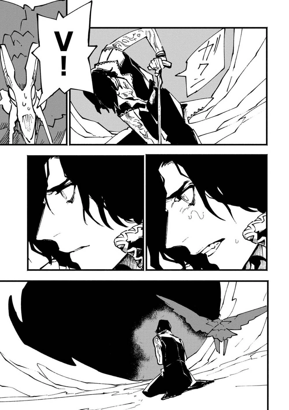 Devil May Cry 5 -Visions Of V Chapter 29.2 - 7