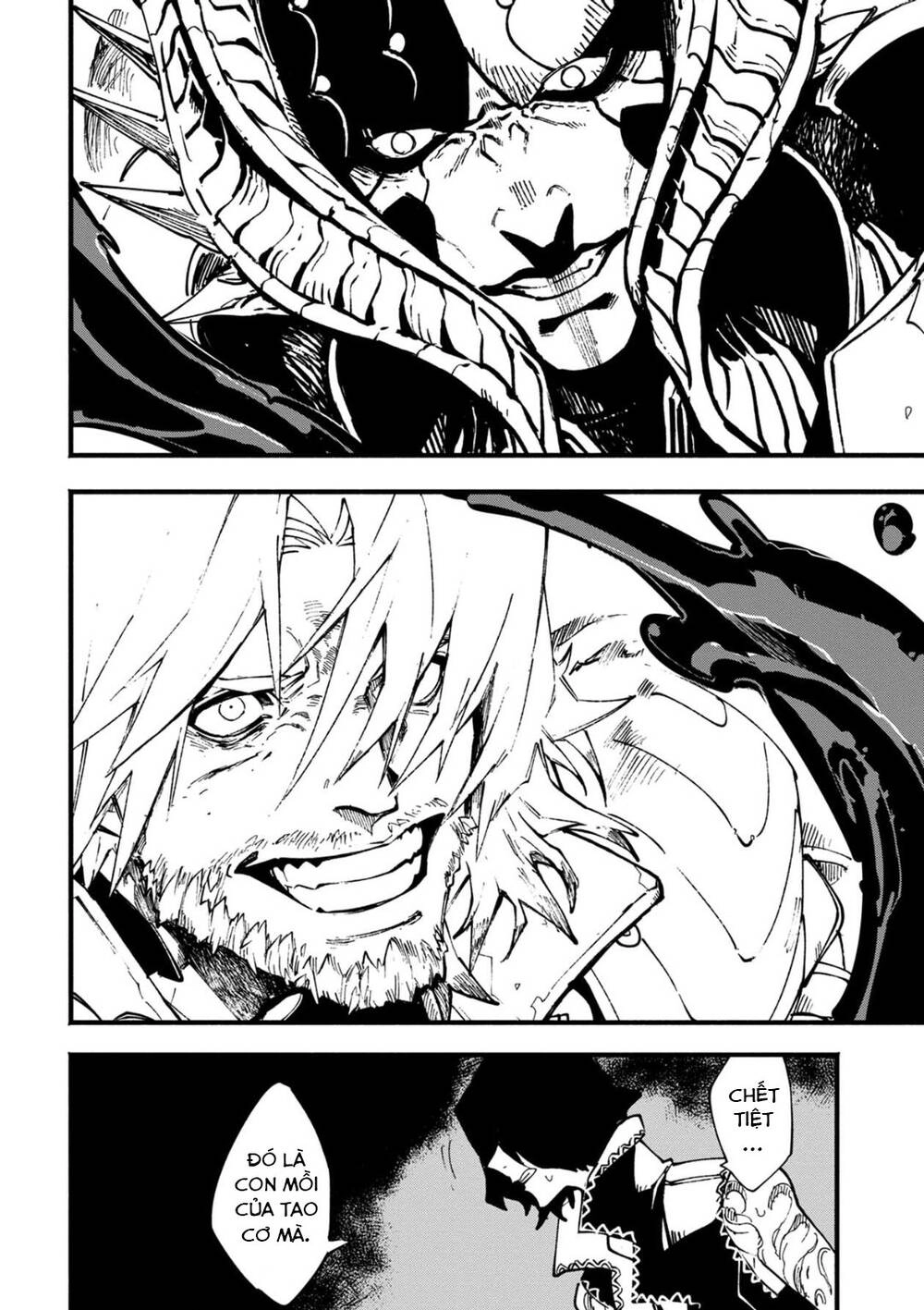 Devil May Cry 5 -Visions Of V Chapter 29.2 - 10