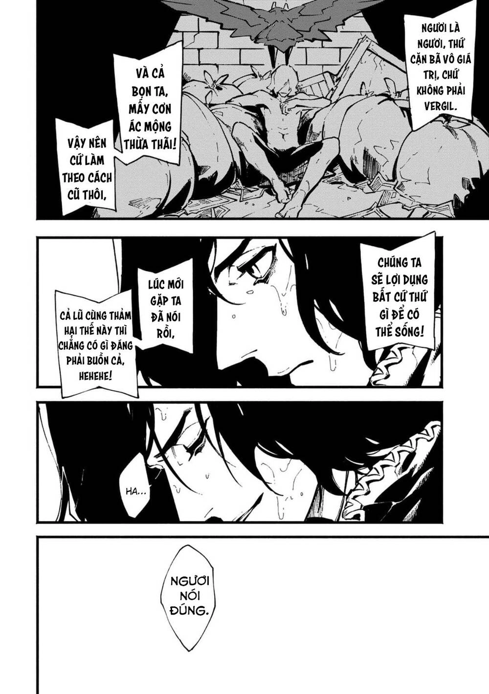 Devil May Cry 5 -Visions Of V Chapter 29.2 - 16