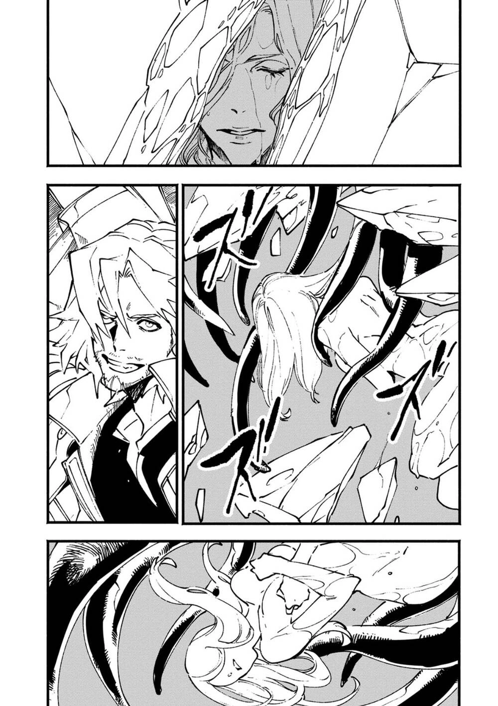 Devil May Cry 5 -Visions Of V Chapter 30 - 4