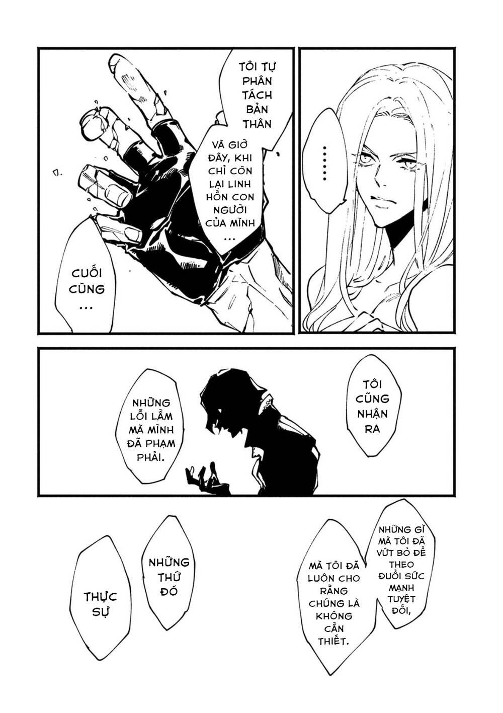 Devil May Cry 5 -Visions Of V Chapter 30 - 19