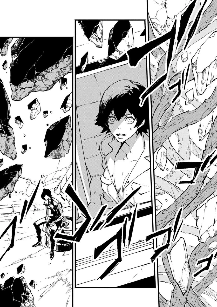 Devil May Cry 5 -Visions Of V Chapter 31 - 2