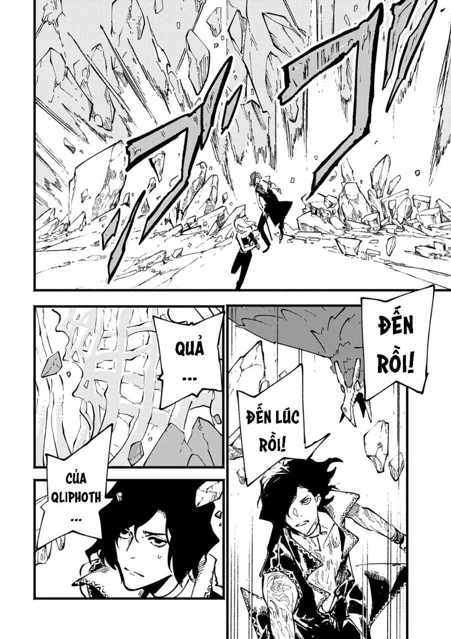 Devil May Cry 5 -Visions Of V Chapter 31 - 4