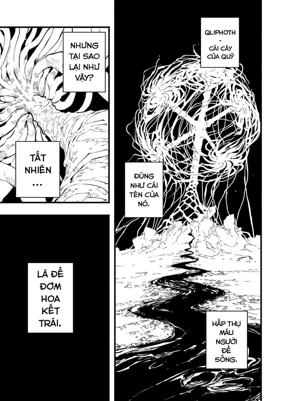 Devil May Cry 5 -Visions Of V Chapter 31 - 6