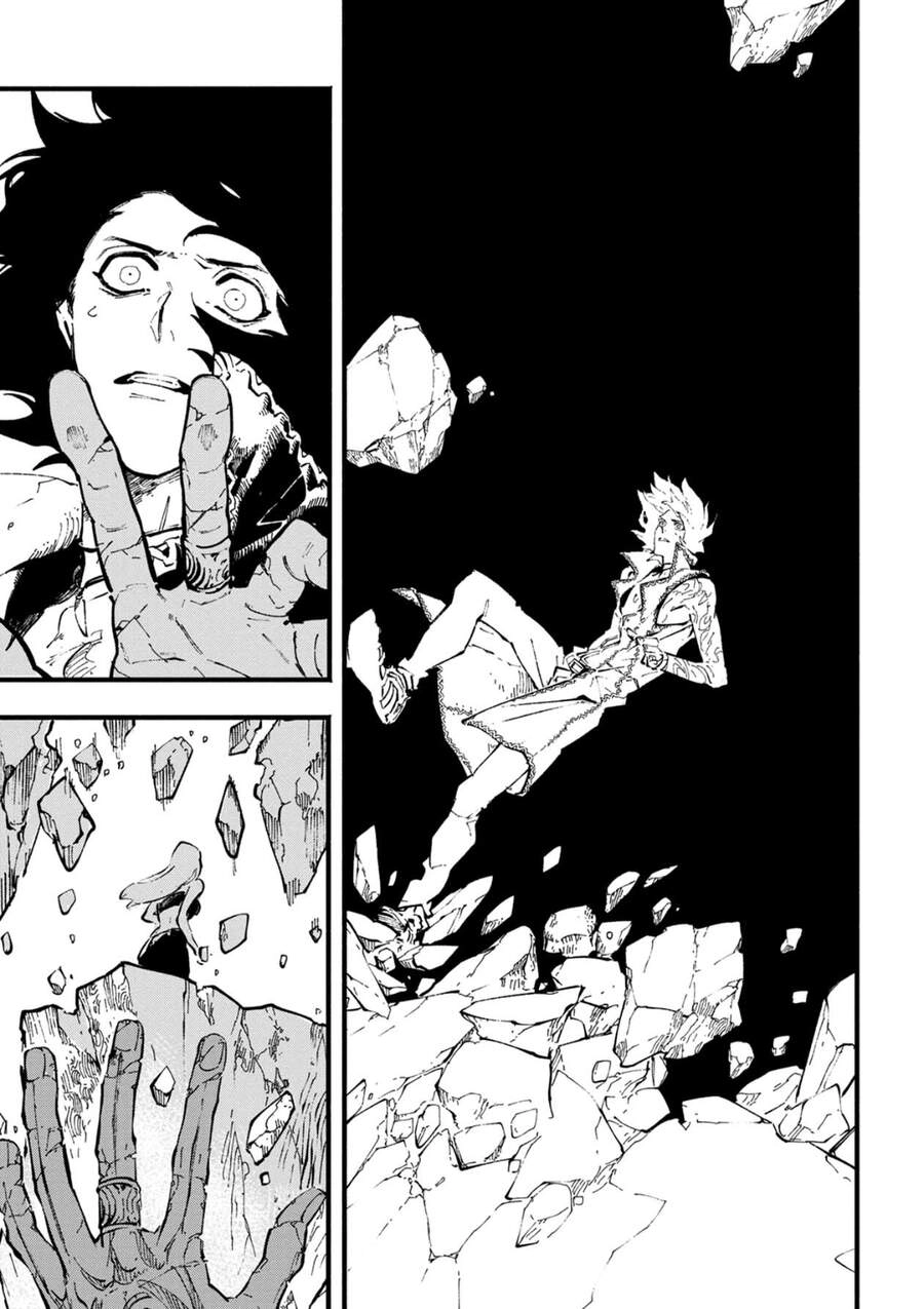 Devil May Cry 5 -Visions Of V Chapter 31 - 12