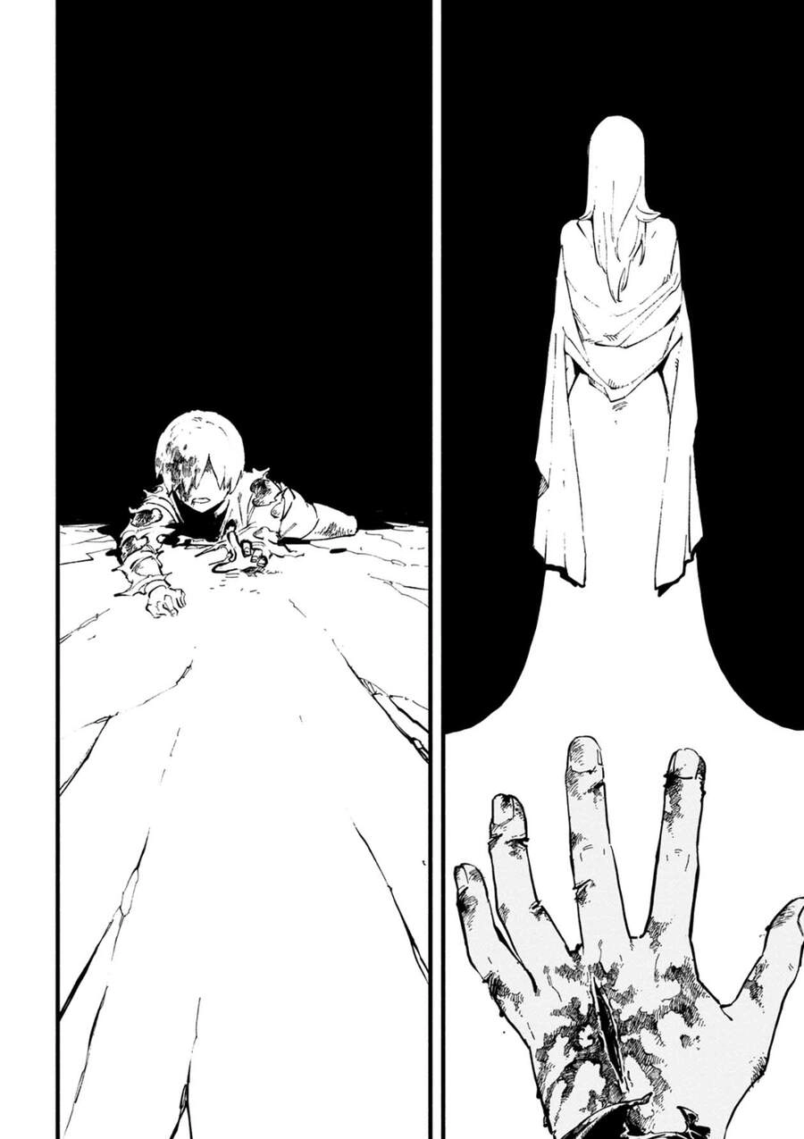 Devil May Cry 5 -Visions Of V Chapter 31 - 13