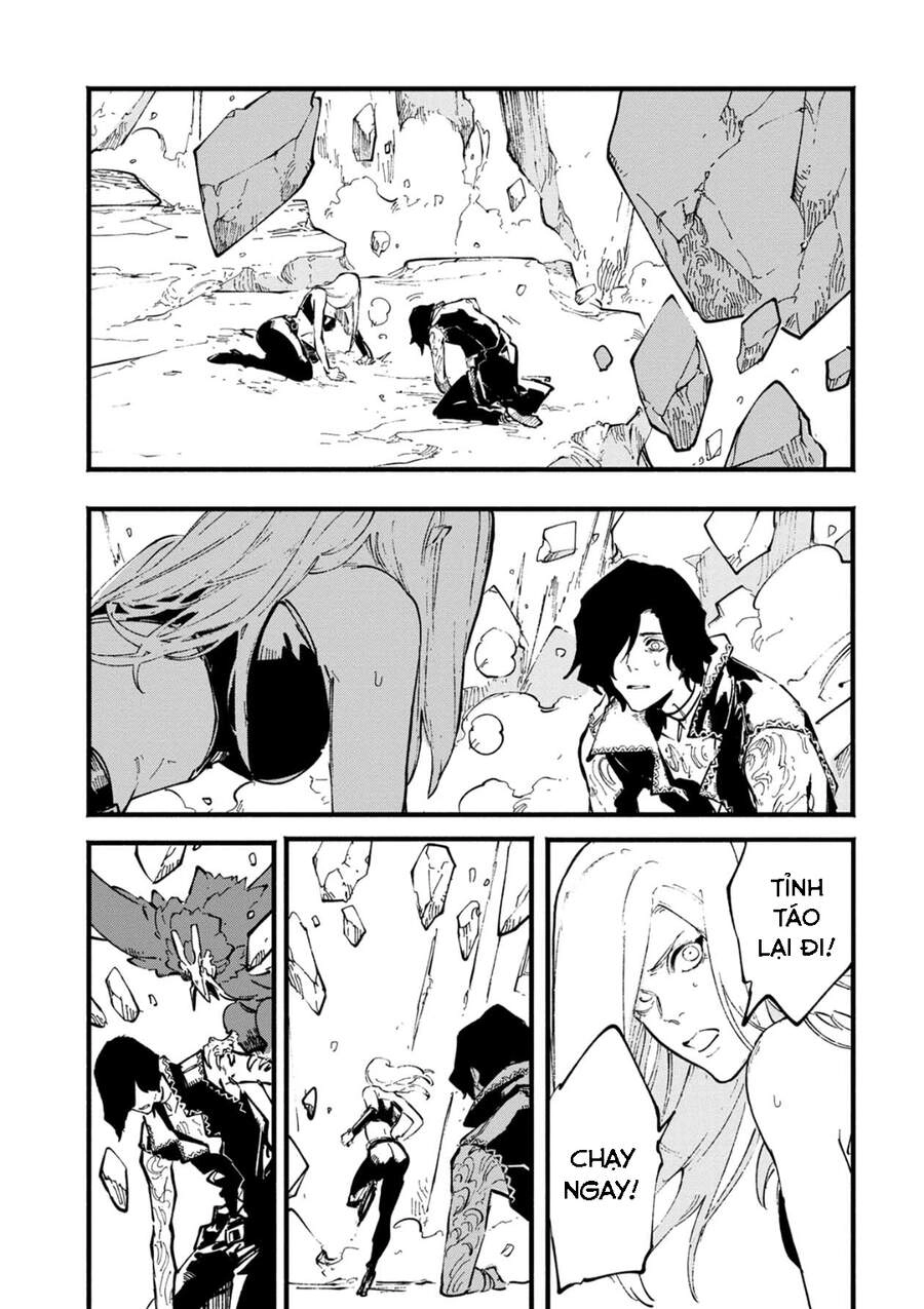 Devil May Cry 5 -Visions Of V Chapter 31 - 18